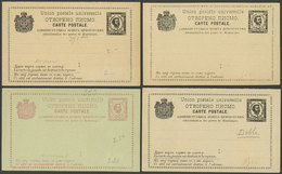 MONTENEGRO: 4 Old Unused Postal Cards, 2 Are Double (with Reply Paid), VF Quality! - Montenegro