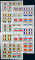 UNITED NATIONS - NEW YORK: 1980 To 1985, Minisheets With Flags Of Member States Of The UN, Complete Sets Of Minisheets O - VN