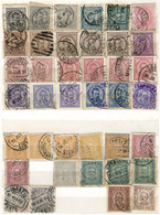 PORTUGAL: Lot Of Varied Stamps, Many Old, Fine General Quality (some With Defects), High Catalog Value, Good Opportunity - Otros & Sin Clasificación