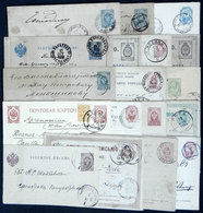 RUSSIA: 18 Old Used Postal Stationeries, Fine General Quality, Interesting Group! - Other & Unclassified