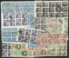 RUSSIA: Lot Of Old Used Stamps In Large Blocks, Several With Creases (they Come From Envelopes With Large Infla Postages - Other & Unclassified