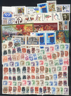 UKRAINE: Lot Of Modern Stamps, MNH And Of Very Fine Quality, Good Opportunity At LOW START! - Ukraine