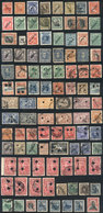 URUGUAY: Interesting Lot Of Varied Stamps, Mainly Used, And In General Of Fine To VF Quality, Low Start! - Uruguay