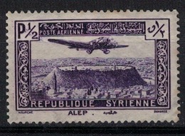 SYRIE          N°  YVERT      PA 78     OBLITERE       ( O   3/53 ) - Poste Aérienne