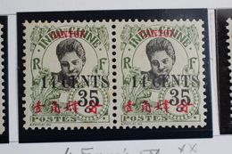 Canton * N° 71 -  4c S10c 4 éloigné Tenant A Normal - Unused Stamps
