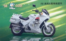 MOTO -TELECARTE JAPON  - - Motos