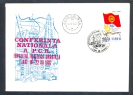 78841- ROMANIAN  COMMUNIST PARTY NATIONAL CONFERENCE, SPECIAL COVER, 1982, ROMANIA - Cartas & Documentos