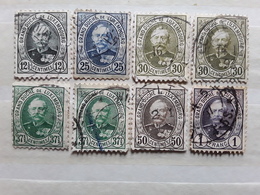 LUXEMBOURG 1891 Adolphe , 8 Timbres , Entre  Yvert 60 - 66 Avec Nuances , Obl Btb, Cote 24 Euros - 1891 Adolfo Di Fronte