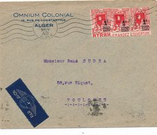 & LETTRE PAR AVION ALGER ALGERIE TIMBRES PUB BYRRH & - Storia Postale