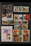 HORSES - BRITISH COMMONWEALTH COLLECTION 1890's To 2000's Substantial Mint (much Never Hinged) And Used Collection In Th - Zonder Classificatie