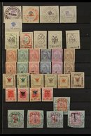 1913-1946 ATTRACTIVE MINT AND USED COLLECTION With 1913 (Oct) Set Less 5gr And 1913 (Nov) Set Unused; 1913 (Dec) Skander - Albania
