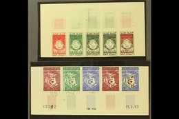 1963 National Solidarity Fund And 1st Anniversary Of Independence (as Yvert 378/79, SG 410/11) IMPERF PROGRESSIVE COLOUR - Autres & Non Classés