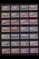 1938-53 NEVER HINGED MINT SET PLUS. A Complete "Basic" Set, SG 38/47, Plus Most Additional Perforation Variants To 2s 6d - Ascension