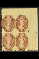 TASMANIA 1863-71 6d Reddish- Mauve Perf 12, SG 76, Superb Never Hinged Mint BLOCK OF FOUR From The Upper Right Corner Of - Other & Unclassified