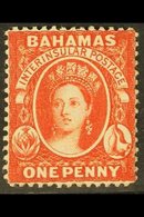 1882 1d Scarlet-vermilion, Watermark Crown CA, Perf 14, SG 42, Mint With Large Part Original Gum, Lovely Fresh Appearanc - Other & Unclassified