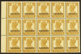 1942-45 1a3p Bistre, SG 42, Never Hinged Mint Marginal BLOCK OF 15 Stamps. Lovely (1 Block Of 15) For More Images, Pleas - Bahreïn (...-1965)