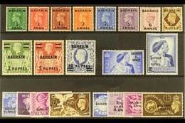 1948-49 COMPLETE MINT COLLECTION. A Complete, Fine Mint Run From The 1948 Definitive Set To The 1949 UPU Set, SG 51/70.  - Bahrein (...-1965)