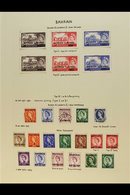 1950-64 FINE USED COLLECTION Presented On Album Pages & Includes A Complete Run Of QEII Issues, SG 80/116 With Both High - Bahreïn (...-1965)