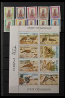 1985-2000 NEVER HINGED MINT COLLECTION. A Chiefly, ALL DIFFERENT Collection Of Sets, Sheetlets & Miniature Sheets Presen - Bahrain (...-1965)