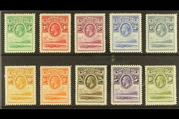 1933 Crocodile And Mountains Set Complete, SG 1/10, Mint Lightly Hinged (10 Stamps) For More Images, Please Visit Http:/ - Other & Unclassified