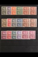 BELGIAN CONGO 1928 Anniversary Of Stanley's Exploration Set, COB 135/149, In Fine Never Hinged Mint Blocks Of Four. (15  - Other & Unclassified