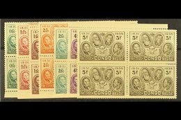 BELGIAN CONGO 1935 50th Anniversary Set, COB 185/191, Never Hinged Mint Blocks Of Four. (28 Stamps) For More Images, Ple - Autres & Non Classés