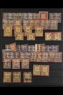 REVENUES 1912-1916 Used Collection, Mostly Fine Condition. With 1912 Types To 30K, 40K And 50K (pair On Piece), 1916 To  - Bosnia Herzegovina