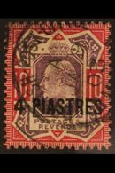 TURKISH CURRENCY 4pi On 10d, Chalk Surfaced Paper, No Cross On Crown, SG 10ba, Fine Used. For More Images, Please Visit  - Brits-Levant
