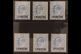 TURKISH CURRENCY 1911 - 13 1pi Surcharges On 2½d Blue, SG 25/25a, 26/26a, 27/27a, 28, Fine To Very Fine Mint. (6 Stamps) - Levante Britannico