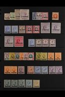 TURKISH CURRENCY 1885 - 1913 Mint Only Collection With 1885 Set, 1887 Set, 1893 40pa Surcharge, 1902 Ed VII Set Incl 2s  - Levante Británica