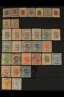 1906-1916 MINT/UNUSED & USED SELECTION From An Old Collection On A Stock Page, All Different, Inc 1906 Opts Set To 25c O - Brunei (...-1984)