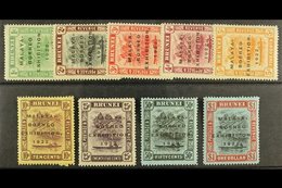 1922 Exhibition Set, SG 51/59, The 2c, 3c, 4c, 5c, 25c And $1 With Short "I", The 10c Broken "N", Fine Mint. (9) For Mor - Brunei (...-1984)