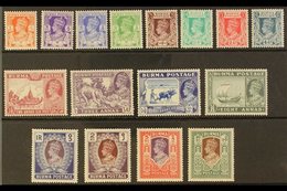 1938-40 Pictorials Complete Set, SG 18b/33, Never Hinged Mint, Fresh. (16 Stamps) For More Images, Please Visit Http://w - Birma (...-1947)