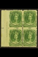 1860-63 8½c Deep Green White Paper, SG 26, Fine Mint Left Marginal IMPRINT BLOCK Of 4, Fresh. (4 Stamps) For More Images - Other & Unclassified