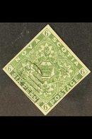 NOVA SCOTIA FORGERY 1851-60 6d Yellow-green, Imperf, By Oneglia, As SG 5, Very Fine Used, Light Cancel And Four Good To  - Andere & Zonder Classificatie