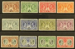 1932 "Assembly Of Justices & Vestry" Centenary, Complete Set, SG 84/95, Never Hinged Mint (12). For More Images, Please  - Cayman Islands