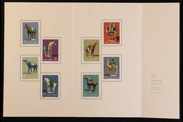 1961 Tang Dynasty Pottery PRESENTATION FOLDER With The Complete Unused Set Partially Affixed Within. Illustrated In Gree - Other & Unclassified