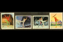 1973 Ballet Set Complete, SG 2516/19, Never Hinged Mint, The 8f "Hsi-erh" (53) With Corner Fault (4 Stamps) For More Ima - Other & Unclassified