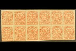 1868 1p Rose Red Type I, Scott 57b, An Impressive Mint BLOCK OF TWELVE (6 X 2), Several Lines Of Creasing And With Some  - Colombia