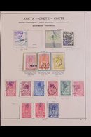 RUSSIAN PO's IN CRETE RETHYMNON 1899 Used Collection Of Local Stamps On A Page, Includes 1899 1m Ultramarine (signed Dra - Altri & Non Classificati