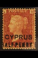 1881 ½d On 1d Red, Pl 216, Very Fine Mint. For More Images, Please Visit Http://www.sandafayre.com/itemdetails.aspx?s=64 - Autres & Non Classés