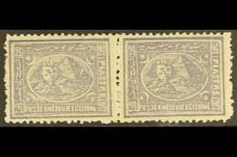 1874-75 2½ Violet Perf 12½x13½, SG 40c, Fine Mint Horizontal PAIR, The Left Stamp With CLEFT PYRAMID Variety (position 1 - Sonstige & Ohne Zuordnung