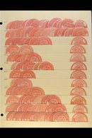 INTERPOSTAL SEALS 1882 TYPE VIIIA Fine Mint & Unused Accumulation On Stock Pages, Inc Barbar (x15, Sudan), Barbara (x24, - Sonstige & Ohne Zuordnung