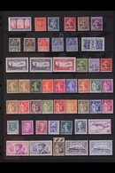 1930-1939 EXTENSIVE MINT COLLECTION A Strong Collection Of This Decade, Mostly All Different & Presented Chronologically - Andere & Zonder Classificatie