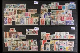1970-1987 COMPREHENSIVE NEVER HINGED MINT COLLECTION On Stock Cards, All Different, Highly COMPLETE For The Period. Love - Otros & Sin Clasificación