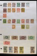 FRENCH GUINEA 1892-1941 USED COLLECTION On Leaves, All Different, Includes 1892 Tablets Set (ex 20c) To 75c And 1900 19c - Altri & Non Classificati