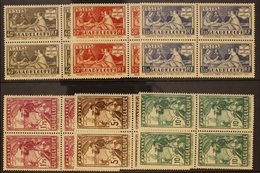 GUADELOUPE 1935 Tercentenary Complete Set (Yvert 127/132, SG 151/56), Superb Mint BLOCKS Of 4 (three Stamps In All Block - Otros & Sin Clasificación