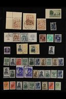 1938-1945 MINT & USED COLLECTION On Stock Pages, Includes Generalgouvernement 1939 "Osten" Opts Set Used, 1940 Opts Most - Altri & Non Classificati