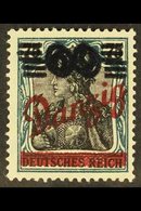 1921 (6 MAY) "60" On 75pf Germania With Diagonal Overprint, With SURCHARGE DOUBLE Variety, Michel 72 DD, Never Hinged Mi - Other & Unclassified