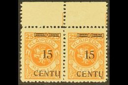 LITHUANIAN OCCUPATION 1923 15c On 25m Orange Surcharge Upper Marginal Horizontal SE-TENANT PAIR Of Surcharge Types B II  - Otros & Sin Clasificación